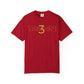 Visionary Unisex Garment-Dyed T-Shirt – Creative Graphic Tee for Everyday Inspiration